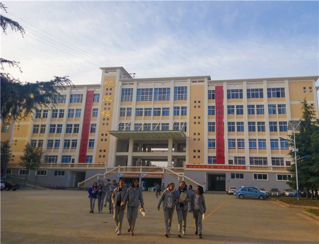 永胜备战高考.jpg